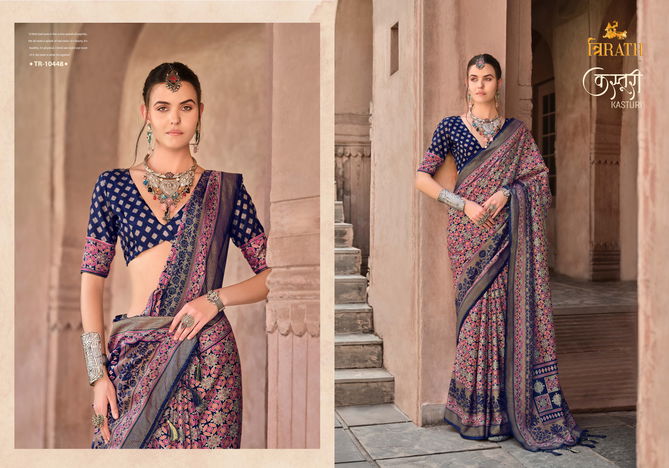 Kasturi By Trirath Mercerized Silk Printed Saree Wholesale Price In Surat
